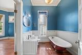 230 Levy Dr - Photo 26
