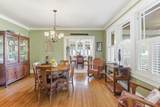 633 Willett St - Photo 15