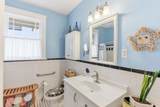 633 Willett St - Photo 32
