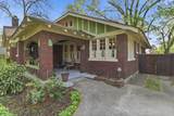 633 Willett St - Photo 4