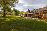 2448 Elmore Park Rd - Photo 22