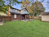 2241 York Ave - Photo 36