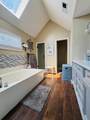 775 Royal Forest Dr - Photo 18