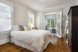 920 Barksdale St - Photo 17