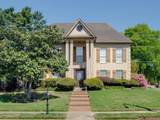 8794 Overcup Oaks Dr - Photo 1