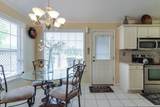 8794 Overcup Oaks Dr - Photo 15