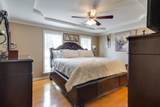 8794 Overcup Oaks Dr - Photo 19