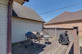 8794 Overcup Oaks Dr - Photo 35