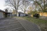 5070 Quince Rd - Photo 11