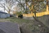 5070 Quince Rd - Photo 12
