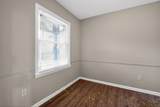 5070 Quince Rd - Photo 17