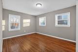 5070 Quince Rd - Photo 20