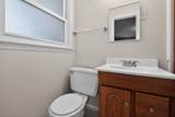 5070 Quince Rd - Photo 27