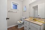 5070 Quince Rd - Photo 30