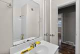 5070 Quince Rd - Photo 31