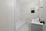 5070 Quince Rd - Photo 32
