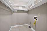5070 Quince Rd - Photo 34