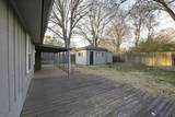 5070 Quince Rd - Photo 5