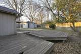 5070 Quince Rd - Photo 6
