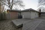 5070 Quince Rd - Photo 7