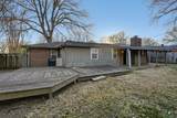 5070 Quince Rd - Photo 8