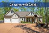 260 Missabbey Ln - Photo 1