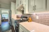 260 Missabbey Ln - Photo 18