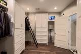 260 Missabbey Ln - Photo 24