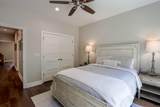 260 Missabbey Ln - Photo 26