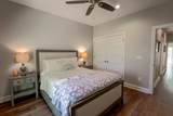 260 Missabbey Ln - Photo 29