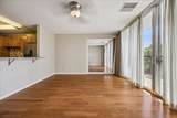 2195 Poplar Ave - Photo 10