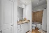 3520 Central Ave - Photo 17