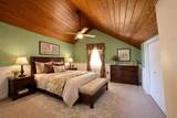 720 Riverside Ln - Photo 23