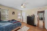 2528 Union Ave - Photo 12