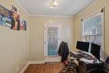2528 Union Ave - Photo 15