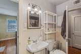 2528 Union Ave - Photo 18