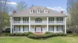 6048 Willoughby Oak Ln - Photo 2