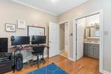 6048 Willoughby Oak Ln - Photo 31