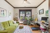 95 Stonewall Ave - Photo 17
