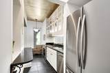 519 Edgewood St - Photo 16