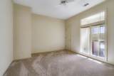 478 Racquet Club Pl Dr - Photo 20