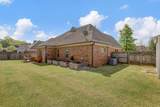6902 Bishops Knoll Cv - Photo 29