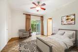 475 Highland St - Photo 33