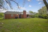 134 Holmes Rd - Photo 11