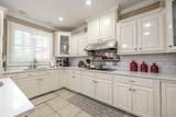 975 Breckenridge Ln - Photo 2