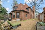 217 Goodwyn St - Photo 36