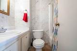 2415 West End Row - Photo 11