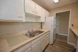 2277 Union Ave - Photo 6