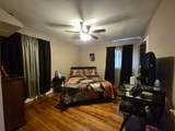 1319 Peach Ave - Photo 17