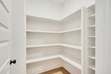 225 Freedom Ln - Photo 17